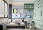 Thiết kế nội thất nhà lệch tầng sang trọng hợp phong thủy